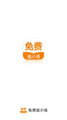 乐鱼官方网